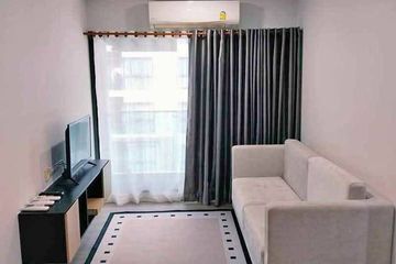 1 Bedroom Condo for rent in The Excel Hideaway Sukhumvit 50, Phra Khanong, Bangkok