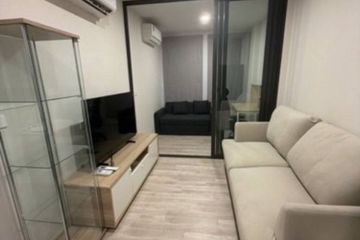 1 Bedroom Condo for rent in Aspire Itsaraphap Station, Wat Arun, Bangkok near MRT Itsaraphap
