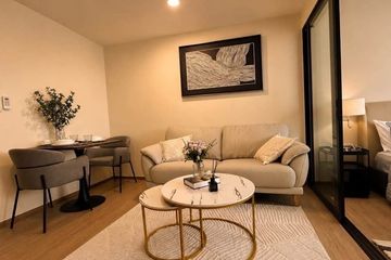 1 Bedroom Condo for sale in Centrio Condominium, Wichit, Phuket