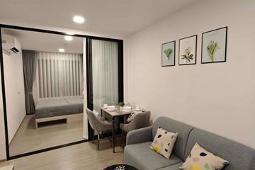 Condo for rent in THE BASE Bukit, Wichit, Phuket