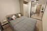 Condo for rent in THE BASE Bukit, Wichit, Phuket