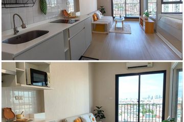 1 Bedroom Condo for sale in The Parkland Phetkasem - Thapra, Wat Tha Phra, Bangkok near MRT Tha Phra