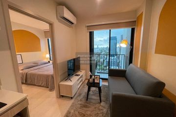 1 Bedroom Condo for rent in Nue Noble Ratchada-Lat Phrao, Chan Kasem, Bangkok near MRT Lat Phrao