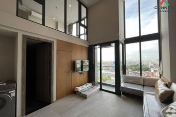 2 Bedroom Condo for rent in Cooper Siam, Rong Mueang, Bangkok near BTS National Stadium