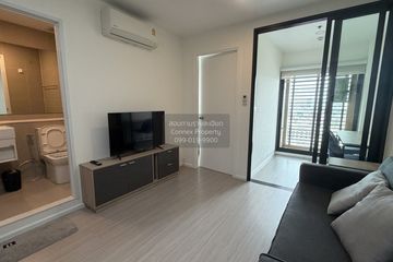 1 Bedroom Condo for rent in Denim Jatujak, Chom Phon, Bangkok near BTS Mo chit