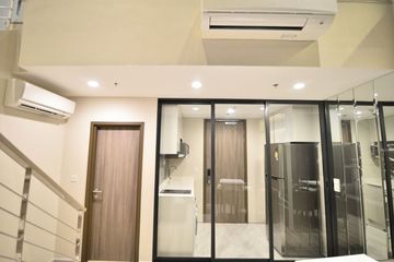 1 Bedroom Condo for rent in Ideo Mobi Asoke, Bang Kapi, Bangkok near MRT Phetchaburi