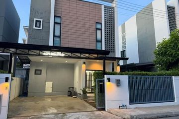 3 Bedroom House for Sale or Rent in Ornsirin Ville Donchan, Chai Sathan, Chiang Mai