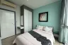 2 Bedroom Condo for Sale or Rent in THE BASE Downtown - Phuket, Wichit, Phuket
