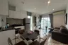 2 Bedroom Condo for Sale or Rent in THE BASE Downtown - Phuket, Wichit, Phuket