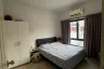 2 Bedroom Townhouse for rent in Phuket Villa Airport, Sakhu, Phuket