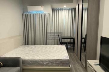 1 Bedroom Condo for rent in Ideo Ramkhamhaeng Lamsali Station, Hua Mak, Bangkok near MRT Yaek Lam Sali