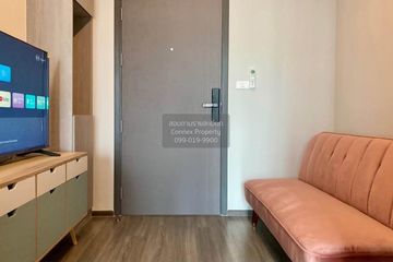 1 Bedroom Condo for rent in Ideo Ramkhamhaeng Lamsali Station, Hua Mak, Bangkok near MRT Yaek Lam Sali