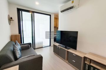 1 Bedroom Condo for rent in Denim Jatujak, Chom Phon, Bangkok near BTS Mo chit