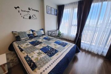 1 Bedroom Condo for rent in The Origin Ramintra 83 Station, Ram Inthra, Bangkok near MRT Synphaet