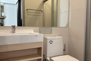 1 Bedroom Condo for rent in The Rich Rama 9 - Srinakarin, Suan Luang, Bangkok near Airport Rail Link Hua Mak