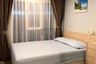 1 Bedroom Condo for rent in Regent Home Bangna, Bang Na, Bangkok near BTS Bang Na