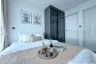 1 Bedroom Condo for rent in Atmoz Palacio Ladprao-Wanghin, Lat Phrao, Bangkok
