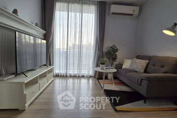 1 Bedroom Condo for Sale or Rent in THE LINE Phahol - Pradipat, Phaya Thai, Bangkok near BTS Saphan Kwai