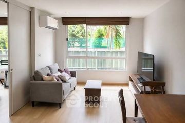 2 Bedroom Condo for rent in Tree Condo Sukhumvit 42, Phra Khanong, Bangkok near BTS Phra Khanong