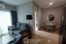 2 Bedroom Condo for rent in Lumpini Suite Phetchaburi - Makkasan, Makkasan, Bangkok near Airport Rail Link Makkasan