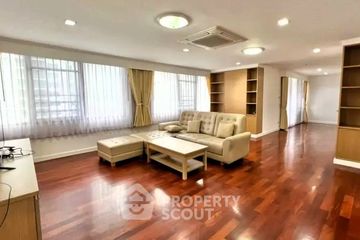 3 Bedroom Condo for rent in Acadamia Grand Tower, Khlong Tan Nuea, Bangkok near BTS Phrom Phong