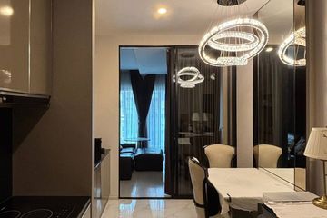 1 Bedroom Condo for rent in Noble Ploenchit, Lumpini, Bangkok near BTS Ploen Chit