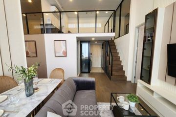 2 Bedroom Condo for rent in Park Origin Chula Samyan, Maha Phruettharam, Bangkok near MRT Sam Yan