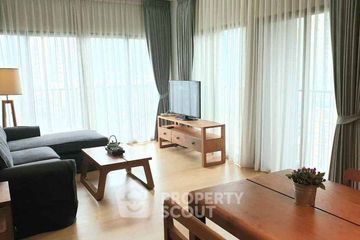 2 Bedroom Condo for rent in Noble Reveal, Phra Khanong Nuea, Bangkok near BTS Thong Lo