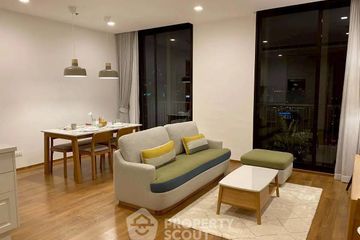 2 Bedroom Condo for rent in Noble BE 33, Khlong Tan Nuea, Bangkok near BTS Phrom Phong