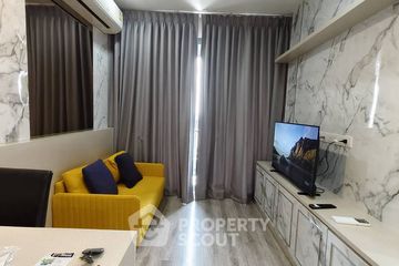 2 Bedroom Condo for rent in IDEO Mobi Sukhumvit 66, Bang Na, Bangkok near BTS Udom Suk
