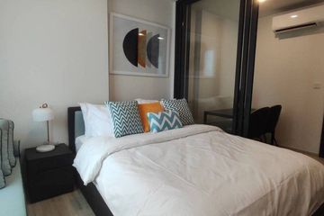 1 Bedroom Condo for sale in XT Huaikhwang, Din Daeng, Bangkok near MRT Huai Khwang