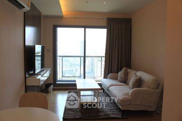 2 Bedroom Condo for Sale or Rent in H Sukhumvit 43, Khlong Tan Nuea, Bangkok near BTS Phrom Phong