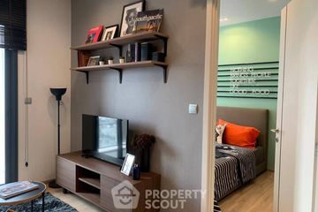 1 Bedroom Condo for sale in THE LINE Phahol - Pradipat, Phaya Thai, Bangkok near BTS Saphan Kwai