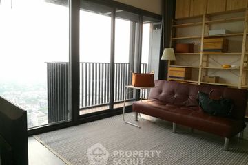 2 Bedroom Condo for sale in The Line sukhumvit 101, Bang Chak, Bangkok near BTS Punnawithi