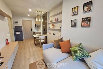 1 Bedroom Condo for Sale or Rent in Life Rama 4 - Asoke, Khlong Toei, Bangkok near MRT Queen Sirikit National Convention Centre