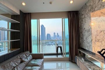 1 Bedroom Condo for sale in Menam Residences Condominium, Wat Phraya Krai, Bangkok
