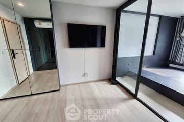 1 Bedroom Condo for sale in Life One Wireless, Lumpini, Bangkok near BTS Ploen Chit