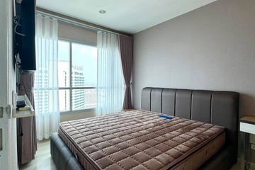 1 Bedroom Condo for Sale or Rent in Life Ratchadapisek, Huai Khwang, Bangkok near MRT Huai Khwang