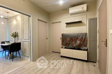 1 Bedroom Condo for sale in Ideo Charan 70 - Riverview, Bang Phlat, Bangkok near MRT Bang Phlat