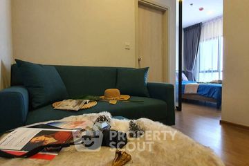 1 Bedroom Condo for sale in Metris Rama 9-Ramkhamhaeng, Hua Mak, Bangkok near MRT Ramkhamhaeng 12