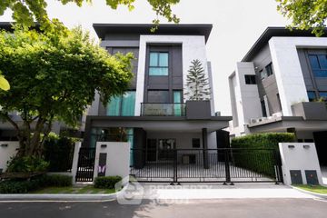 3 Bedroom House for sale in The Gentry Ekamai - Ladprao, Phlapphla, Bangkok near MRT Lat Phrao 83