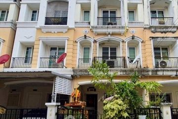 3 Bedroom Townhouse for sale in Bang Chak, Bangkok