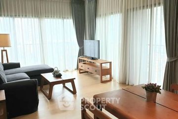 2 Bedroom Condo for sale in Noble Reveal, Phra Khanong Nuea, Bangkok near BTS Thong Lo