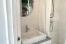 Condo for sale in The IRIS Rama 9 &ndash; Srinakarin, Suan Luang, Bangkok near Airport Rail Link Hua Mak