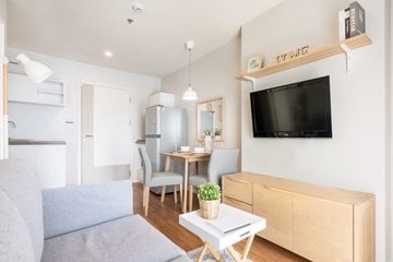 1 Bedroom Condo for sale in The Selected Kaset - Ngamwongwan by L.P.N., Lat Yao, Bangkok near Airport Rail Link Bang Khen