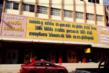 4 Bedroom Commercial for Sale or Rent in Suan Luang, Bangkok near MRT Phatthanakan