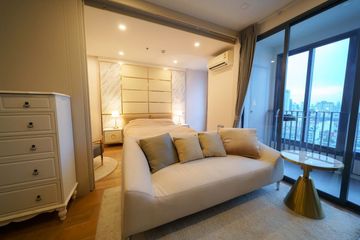 1 Bedroom Condo for Sale or Rent in Q Chidlom-Phetchaburi, Makkasan, Bangkok near BTS Chit Lom