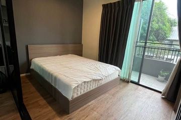 1 Bedroom Condo for Sale or Rent in Living Nest Ladprao 44, Sam Sen Nok, Bangkok near MRT Lat Phrao