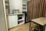 1 Bedroom Condo for sale in Lumpini Ville Ramkhamhaeng 60/2, Hua Mak, Bangkok near MRT Lam Sali