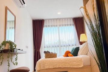 Condo for rent in THE BASE Bukit, Wichit, Phuket